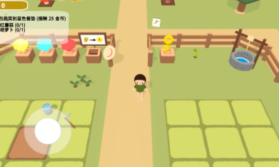 黏脚菜园免费版截图2