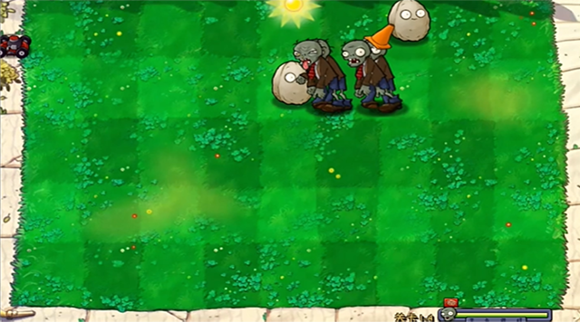 植物大战僵尸废物版截图3