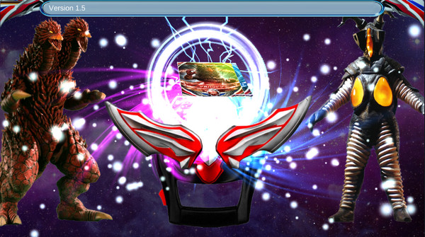 欧布变身器官方版