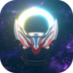 欧布圆环模拟器免费版