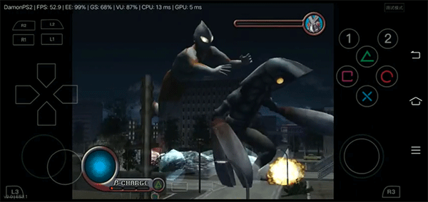 初代奥特曼空想特摄汉化版截图2