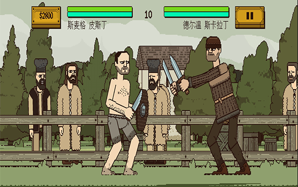 该死的混蛋内置菜单版截图2