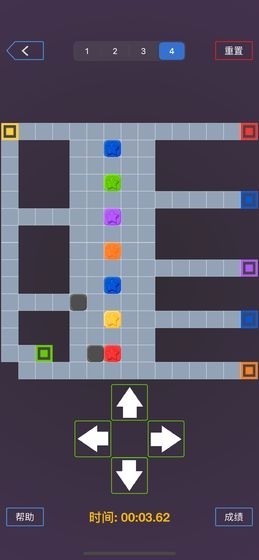 联动归位体验服版截图3