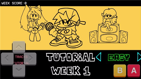 黑色星期五之夜国际服版截图2