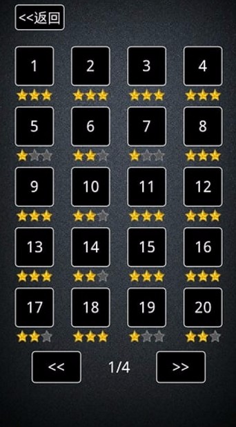 砸玻璃体验服版