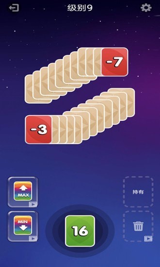 幸运乐翻天安卓版