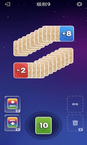 幸运乐翻天安卓版截图3