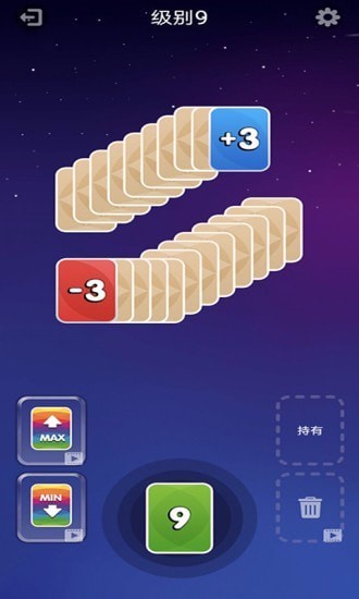 幸运乐翻天安卓版截图2