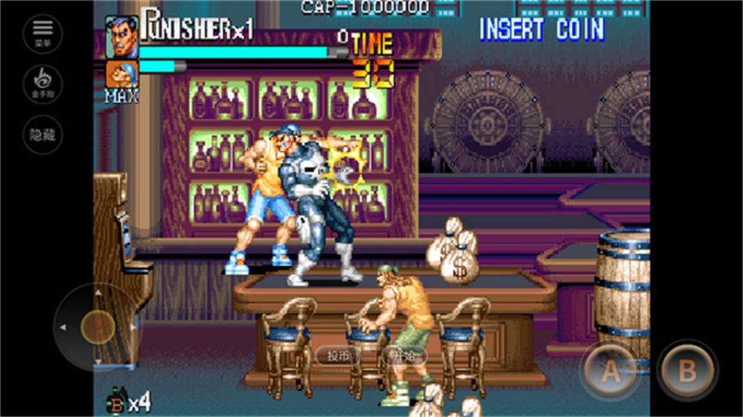 惩罚者街机格斗免费版