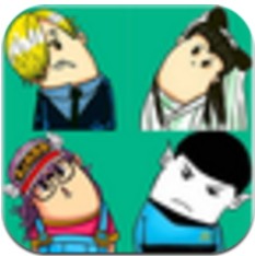 猜猜大明星破解版