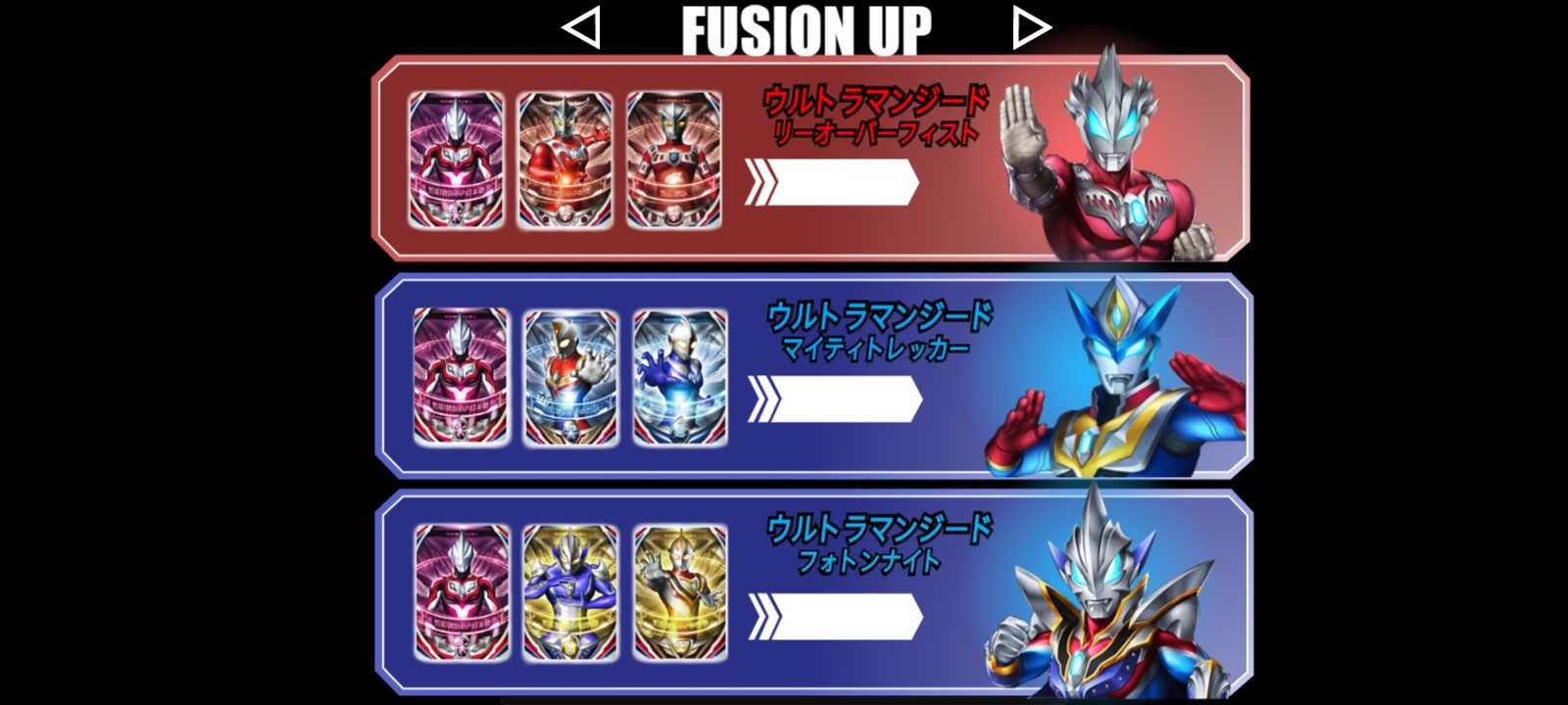 欧布圆环模拟器1.2版本