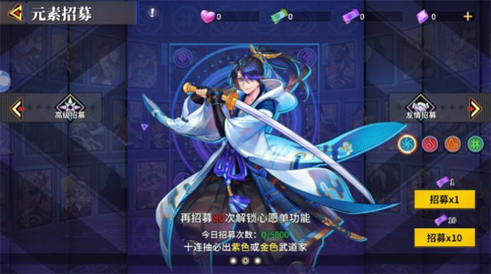 全明星格斗单机版截图3