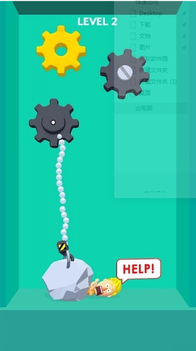 救援机器官方正版