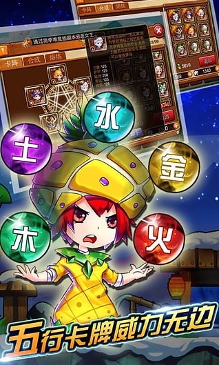 叮叮堂官方正版截图2