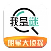 我是谜国际服版