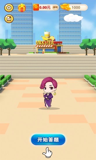 软妹猜猜猜破解版截图2