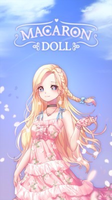 马卡龙装扮单机版