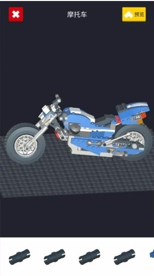 我爱拼积木测试版截图3