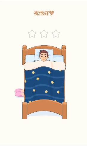 我画得贼好单机版截图2