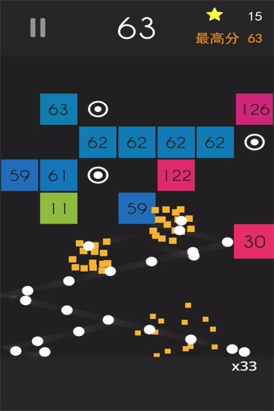 弹球达人免费版