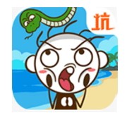 史小坑活下去官方正版