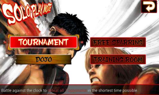 街头霸王4体验服版截图4