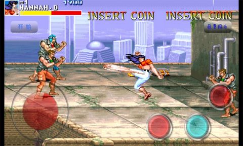 恐龙快打免费版截图4