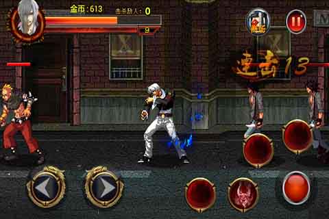 古惑仔men免费版截图3