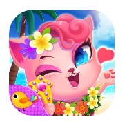 天才宠物海滨秀单机版