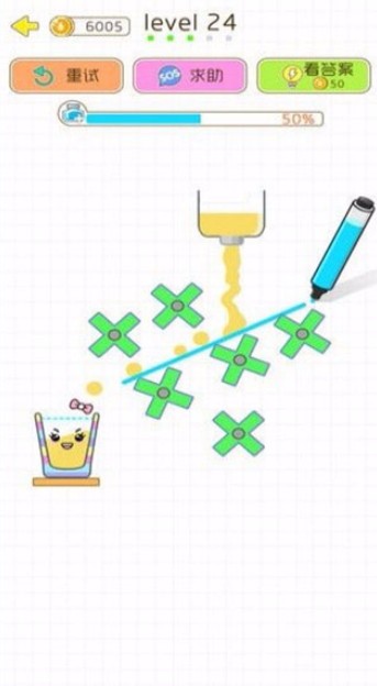 猫千杯国际服版截图2