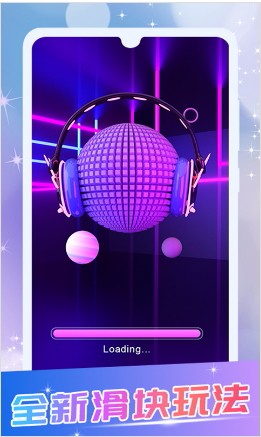 模拟钢琴键盘单机版