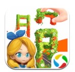 我爱拼模型国际服版