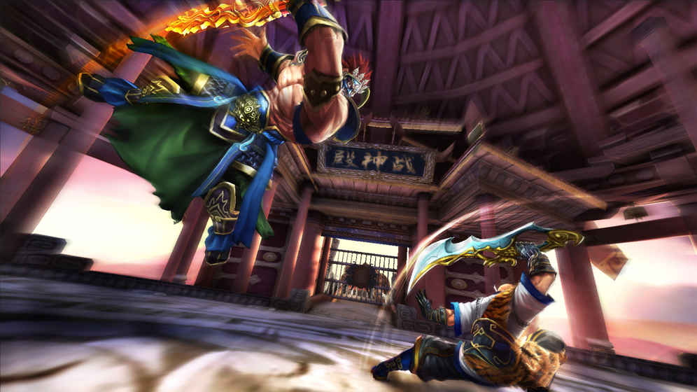 快斩狂刀免费版截图2