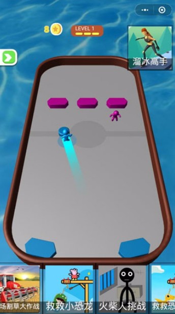 战斗圆盘破解版截图3