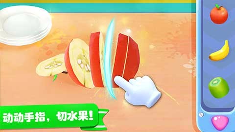 雪糕工厂单机版截图3