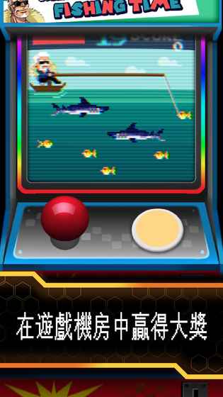 邪恶工厂官方版截图6