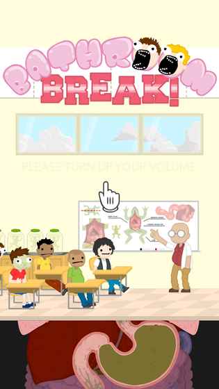 呕吐大战体验服版截图5