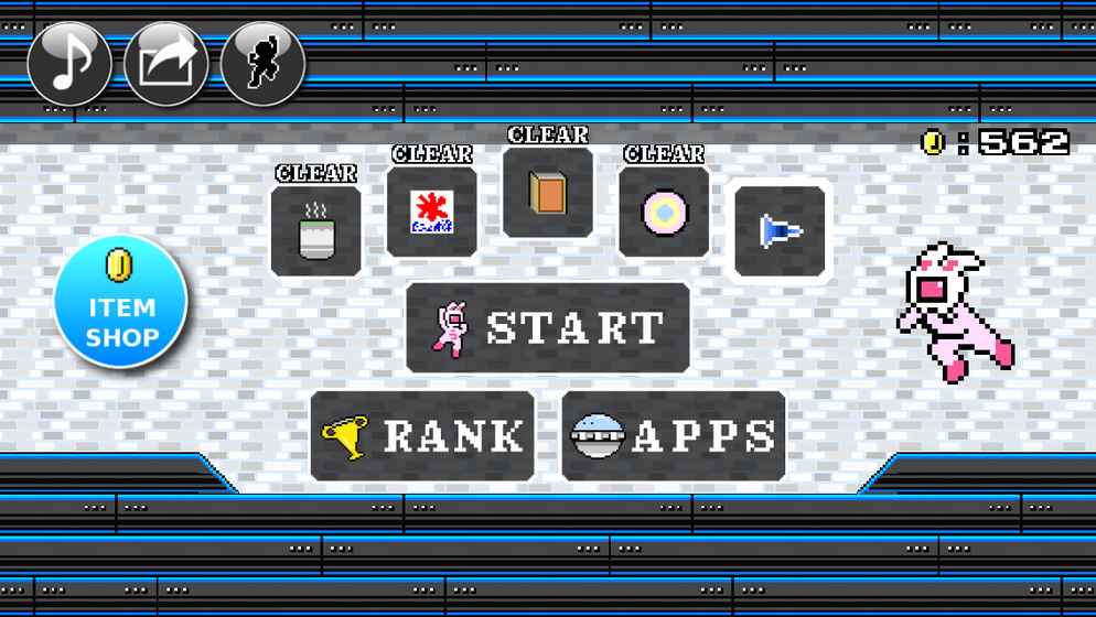 兔兔男官方正版截图5