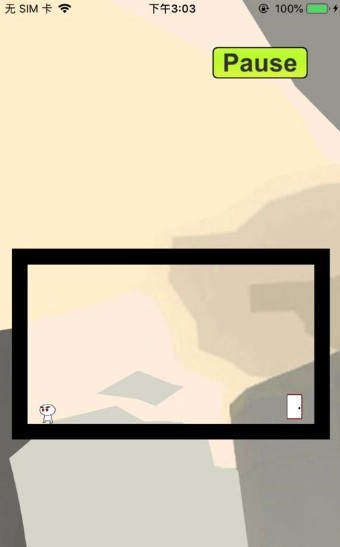 小人跳跃测试版截图2