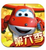 超级飞侠跑跑超人单机版