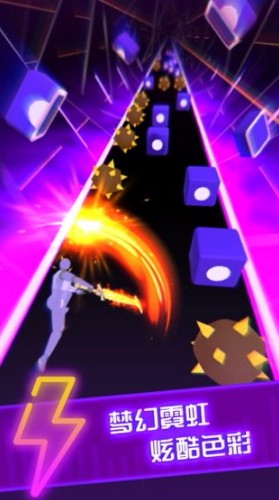 节奏宝剑国际服版截图3