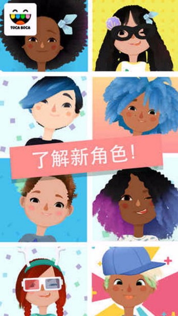 小小理发师3官方正版