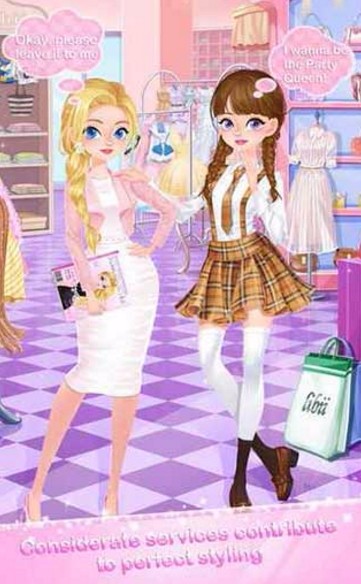 校园时装店测试版截图2