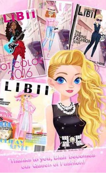 校园时装店测试版