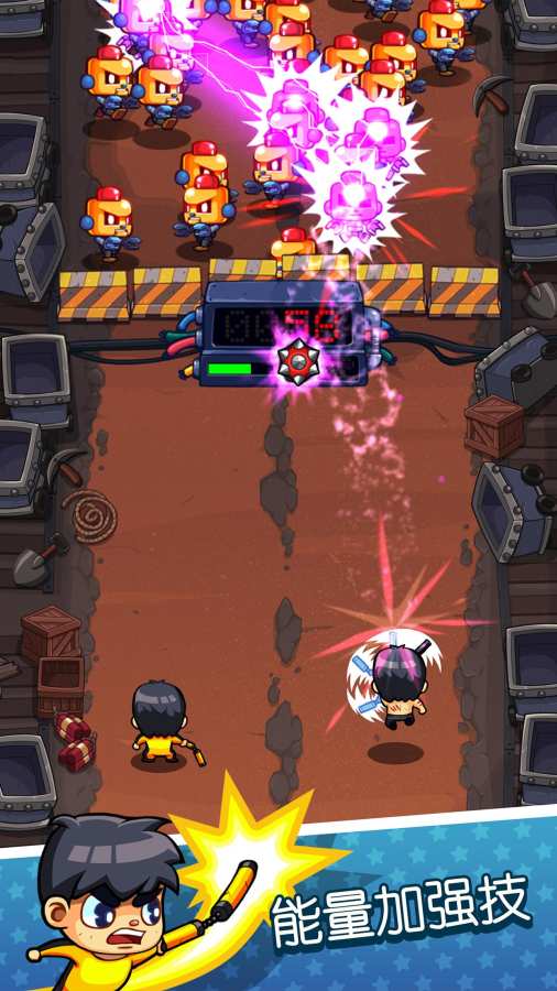 快打双雄官方正版截图4