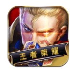 王者和荣耀拼图国际服版