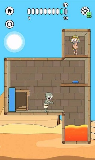 折叠人生免费版截图3