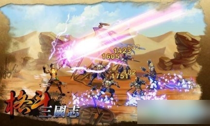 格斗三国志九游版截图4
