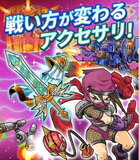 百变手机国际服版截图3