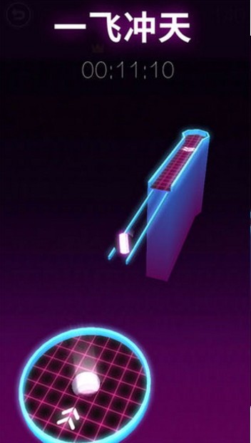 一球入洞破解版截图3